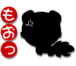 Lovely tiwawa2 sticker #4455677