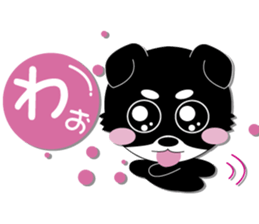 Lovely tiwawa2 sticker #4455679