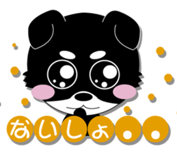 Lovely tiwawa2 sticker #4455682