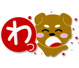 Lovely tiwawa2 sticker #4455685