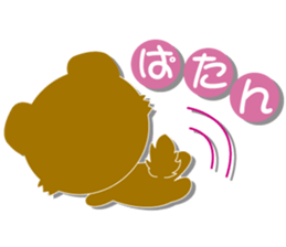 Lovely tiwawa2 sticker #4455689