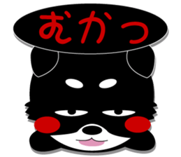 Lovely tiwawa2 sticker #4455690