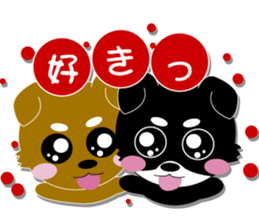 Lovely tiwawa2 sticker #4455691