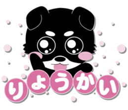 Lovely tiwawa2 sticker #4455695