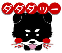 Lovely tiwawa2 sticker #4455696