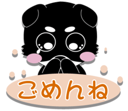 Lovely tiwawa2 sticker #4455698