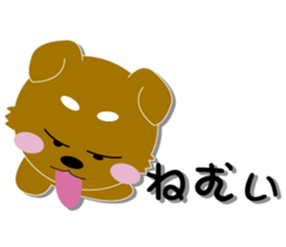 Lovely tiwawa2 sticker #4455699