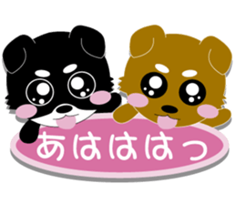 Lovely tiwawa2 sticker #4455702