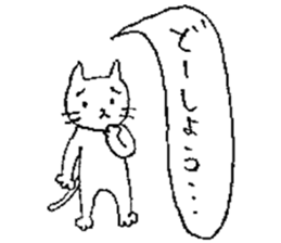 nyanppy Sticker sticker #4455866