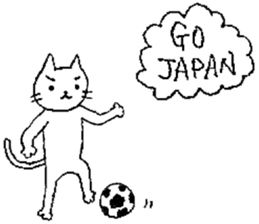 nyanppy Sticker sticker #4455868