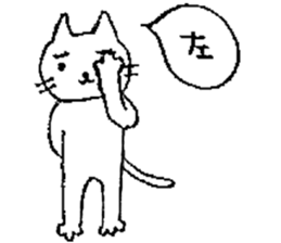 nyanppy Sticker sticker #4455870
