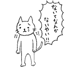 nyanppy Sticker sticker #4455878