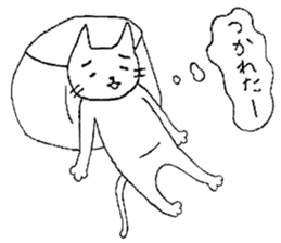 nyanppy Sticker sticker #4455892