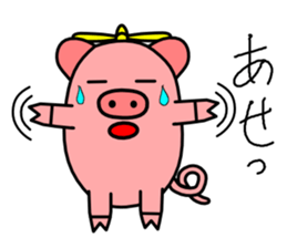 Helicobuter sticker #4455912