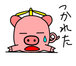 Helicobuter sticker #4455918