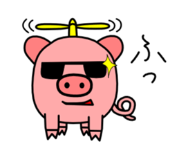 Helicobuter sticker #4455928