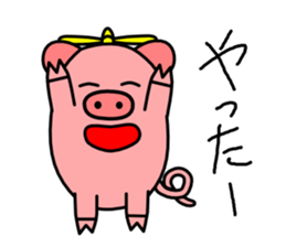 Helicobuter sticker #4455931