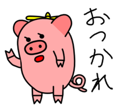 Helicobuter sticker #4455938