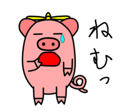 Helicobuter sticker #4455941