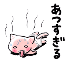 The ?? too cat underwear sticker #4455944