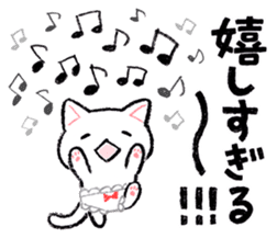 The ?? too cat underwear sticker #4455952