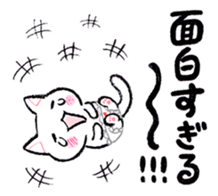 The ?? too cat underwear sticker #4455955
