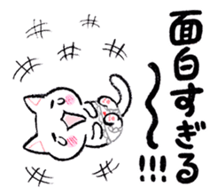 The ?? too cat underwear sticker #4455955