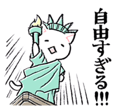 The ?? too cat underwear sticker #4455966