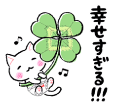 The ?? too cat underwear sticker #4455967