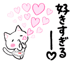 The ?? too cat underwear sticker #4455968