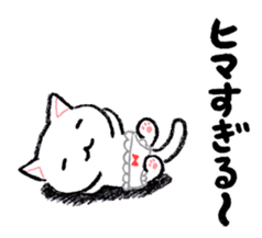 The ?? too cat underwear sticker #4455977