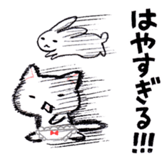 The ?? too cat underwear sticker #4455980