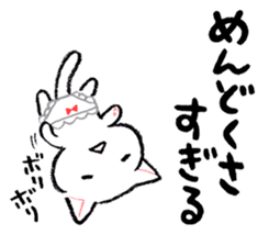 The ?? too cat underwear sticker #4455982