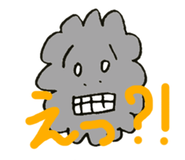 WeatherSmile sticker #4455984