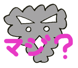 WeatherSmile sticker #4455986