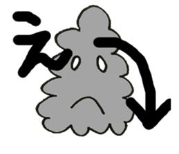 WeatherSmile sticker #4455989