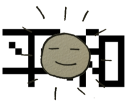 WeatherSmile sticker #4455990