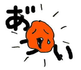 WeatherSmile sticker #4455991