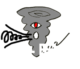 WeatherSmile sticker #4456003