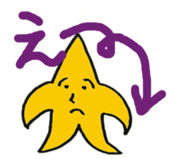 WeatherSmile sticker #4456007