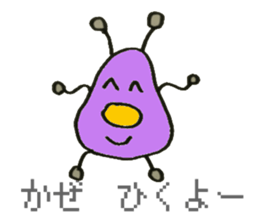 WeatherSmile sticker #4456020