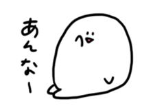 bokkuru4 sticker #4456025