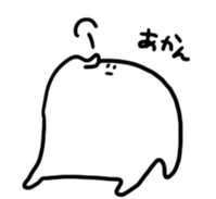 bokkuru4 sticker #4456027