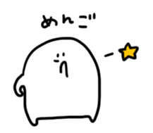 bokkuru4 sticker #4456028