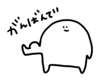 bokkuru4 sticker #4456029