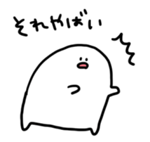 bokkuru4 sticker #4456030