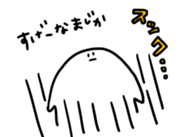 bokkuru4 sticker #4456031