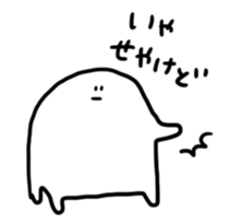 bokkuru4 sticker #4456032