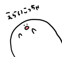 bokkuru4 sticker #4456034