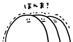 bokkuru4 sticker #4456040